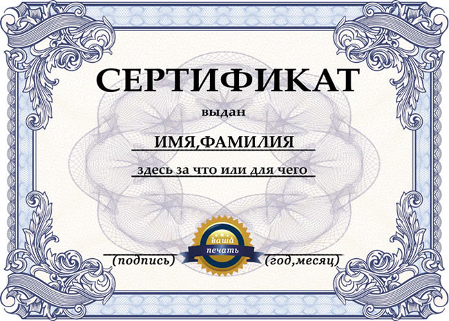 資(zi)質認證(zheng)